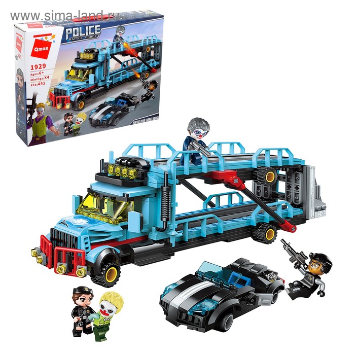 Конструктор «Уличные войны», 441 деталь
Конструктор «Уличные войны», 441 деталь