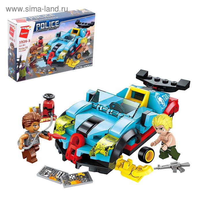 Конструктор «Уличные войны», 147 деталей
Конструктор «Уличные войны», 147 деталей