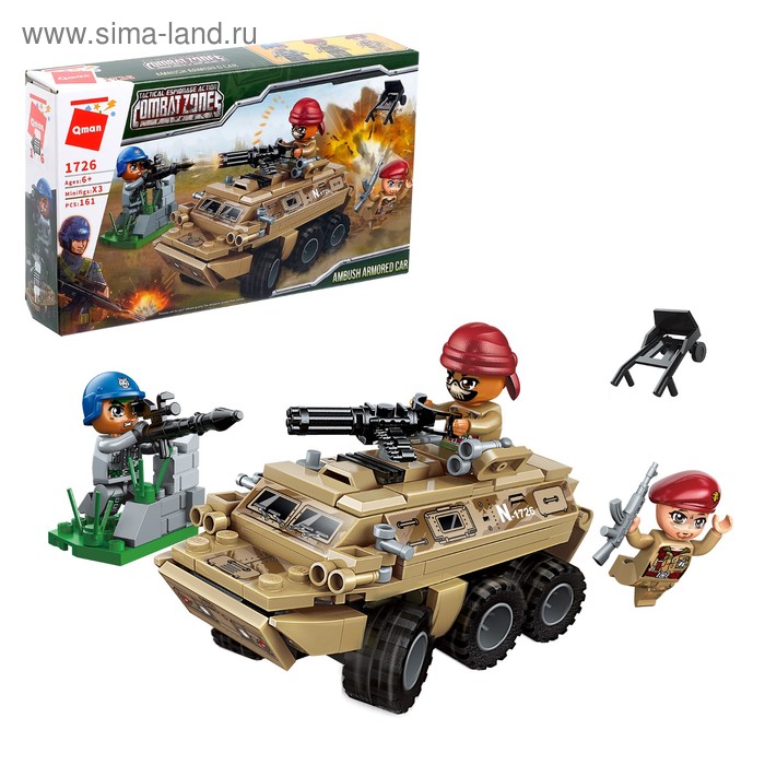 Конструктор «Военный патруль», 161 деталь
Конструктор «Военный патруль», 161 деталь