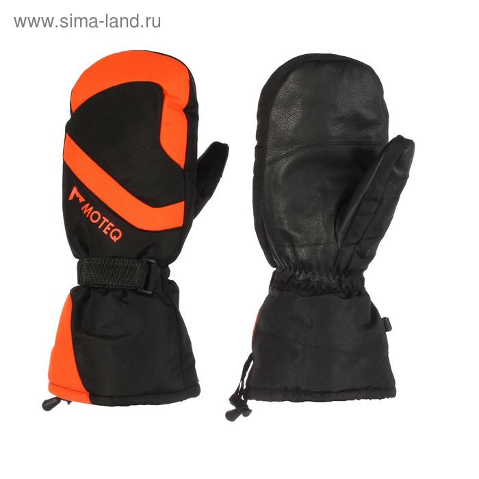фото Зимние рукавицы "бобер", размер l, чёрные, оранжевые moteq