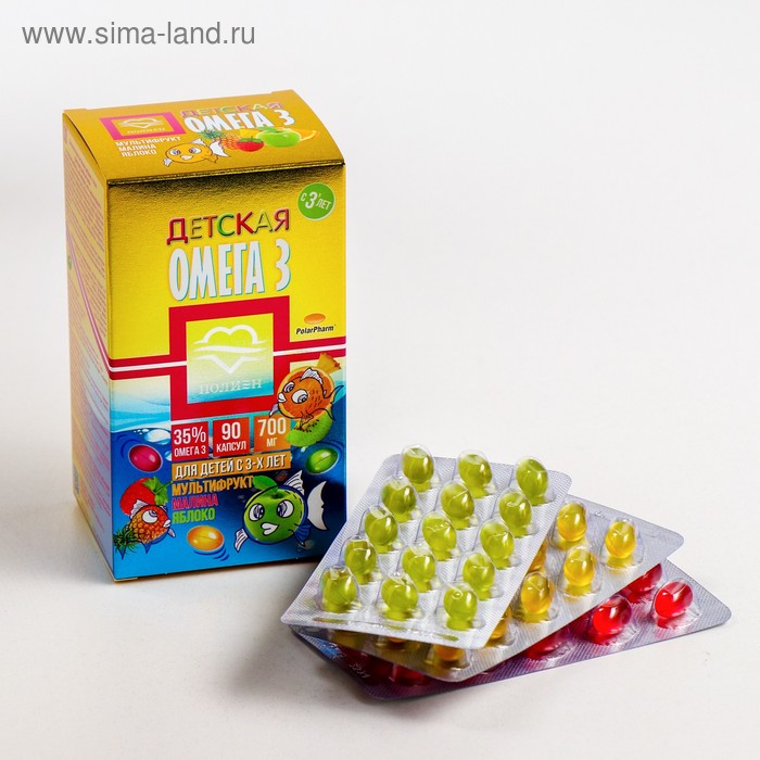 Детская Омега-3 35% «Полиен» со вкусом малины, или яблока, или «мультифрукт», мягкие, жевательные
Детская Омега-3 35% «Полиен» со вкусом малины, или яблока, или «мультифрукт», мягкие, жевательные
