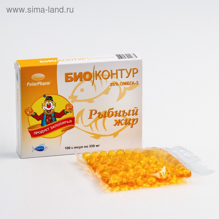 Рыбный жир, капсулы 330 мг
Рыбный жир, капсулы 330 мг