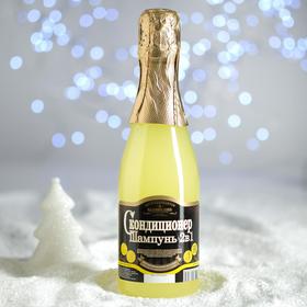 Шампунь-кондиционер для волос 2в1 "Золотое Шампанское" для кристального блеска, 450 мл
Шампунь-кондиционер для волос 2в1 "Золотое Шампанское" для кристального блеска, 450 мл