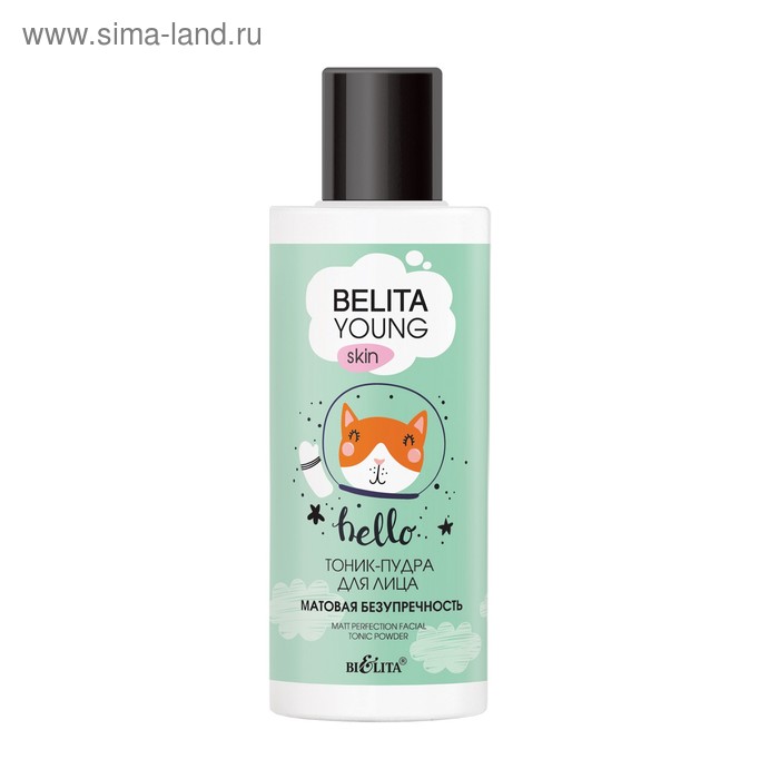 Тоник-пудра для лица Bielita Young Skin «Матовая безупречность», 115 мл 
Тоник-пудра для лица Bielita Young Skin «Матовая безупречность», 115 мл
