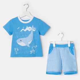 Комплект для мальчика, цвет голубой, рост 104
Комплект для мальчика, цвет голубой, рост 104