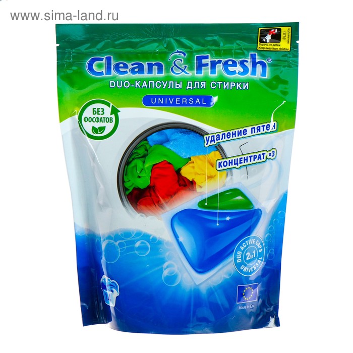 Капсулы для стирки Clean Fresh, 14 шт
Капсулы для стирки Clean Fresh, 14 шт