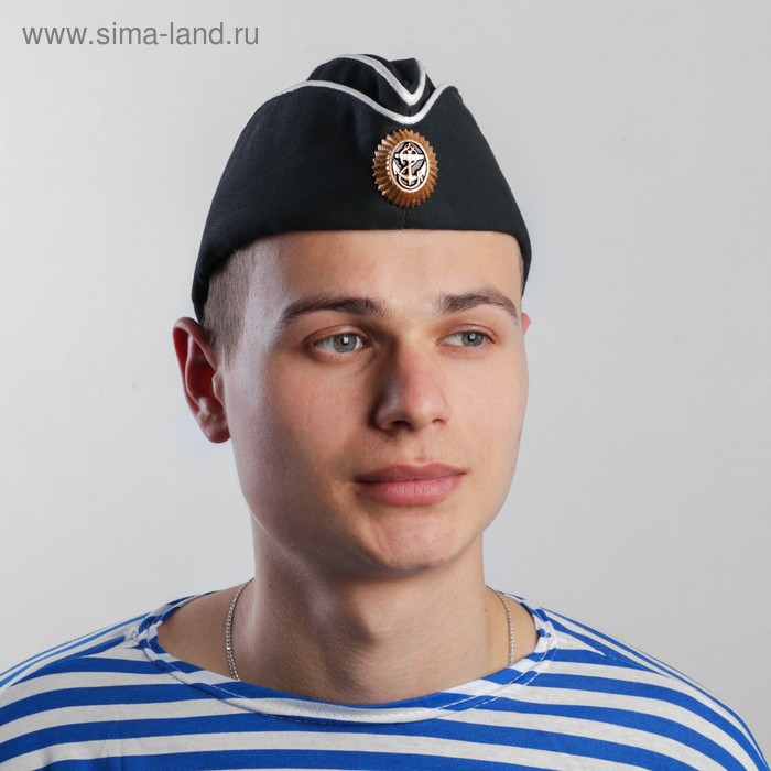 Пилотка ВМФ с белым кантом и кокардой, хлопок 100%, р. 58, цвет чёрный
Пилотка ВМФ с белым кантом и кокардой, хлопок 100%, р. 58, цвет чёрный