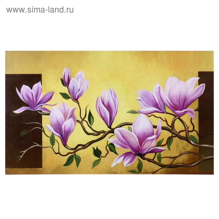 Картина-холст на подрамнике "Ветка с розовыми цветами" 60х100 см
Картина-холст на подрамнике "Ветка с розовыми цветами" 60х100 см