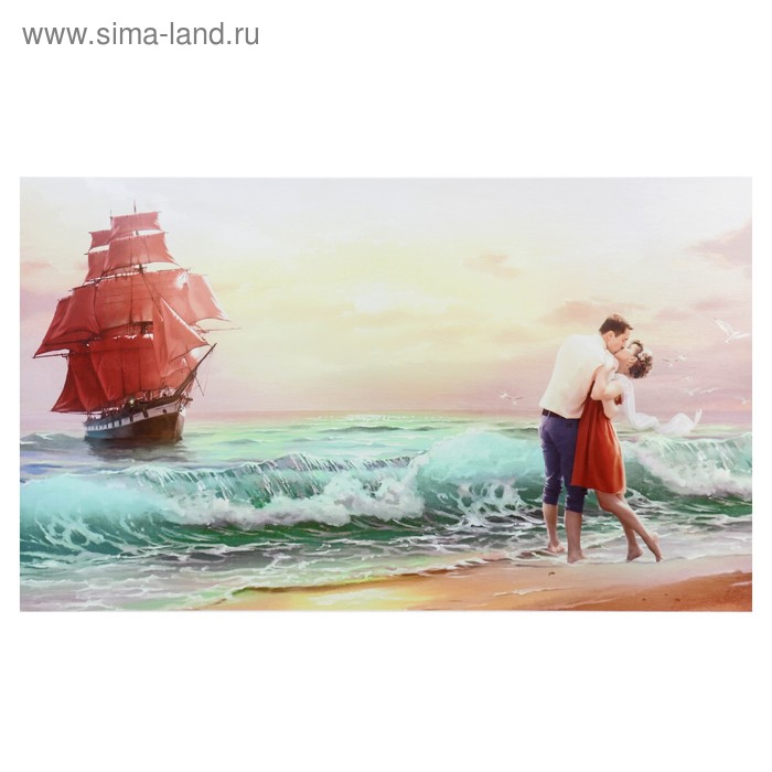 Картина-холст на подрамнике "Поцелуй" 60х100 см
Картина-холст на подрамнике "Поцелуй" 60х100 см