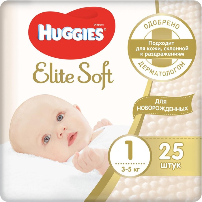 Подгузники "Huggies" Elite Soft 1, 3-5кг, 25 шт
Подгузники "Huggies" Elite Soft 1, 3-5кг, 25 шт