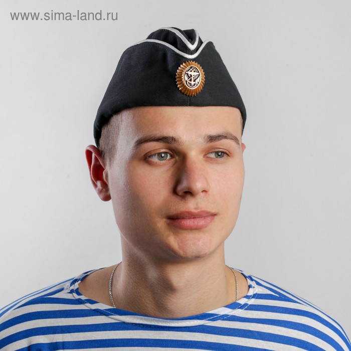 Пилотка ВМФ с белым кантом и кокардой, хлопок 100%, р. 56, цвет чёрный
Пилотка ВМФ с белым кантом и кокардой, хлопок 100%, р. 56, цвет чёрный