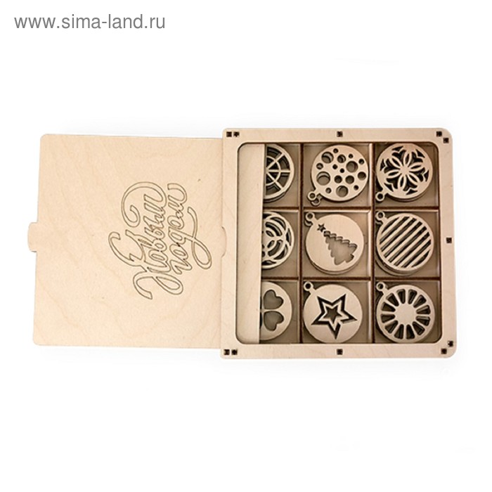 Набор для творчества "Новогодние шарики"
Набор для творчества "Новогодние шарики"