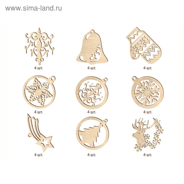 Набор новогодних украшений № 1
Набор новогодних украшений № 1