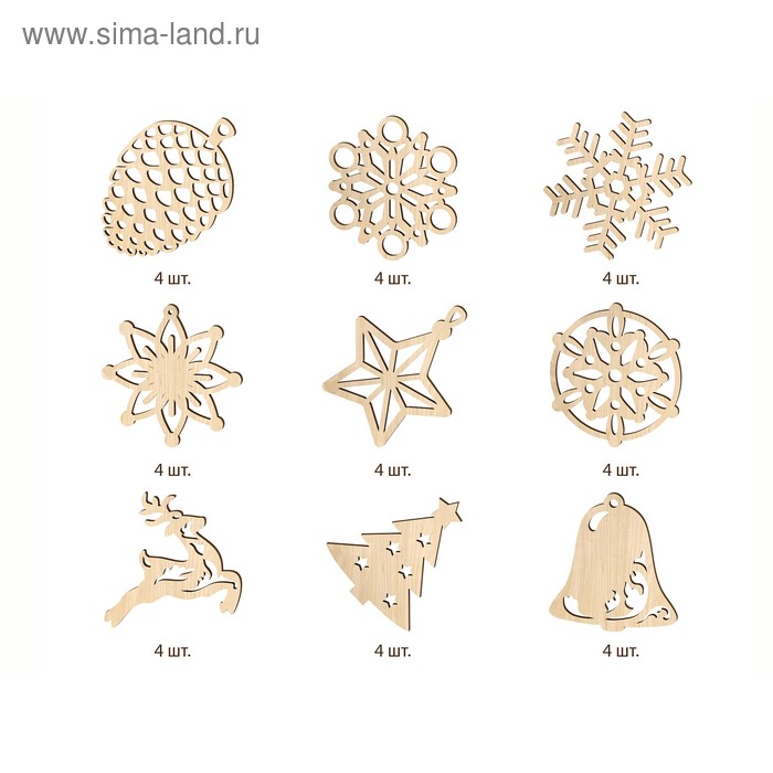 Набор новогодних украшений № 3
Набор новогодних украшений № 3
