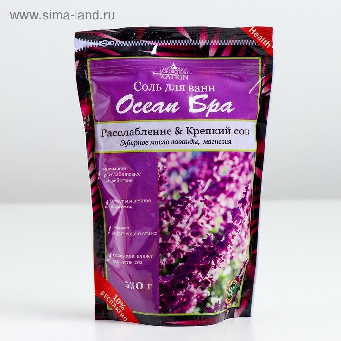 Соль для ванн Ocean Spa «Расслабление крепкий сон», 530 г 
Соль для ванн Ocean Spa «Расслабление крепкий сон», 530 г