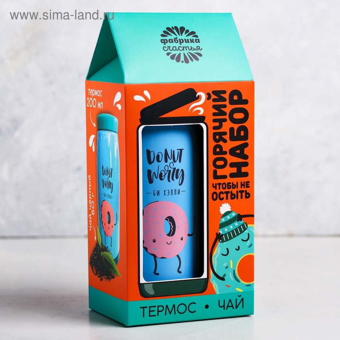 Подарочный набор «Би хэппи»: термос 200 мл, чай чёрный 50 г.
Подарочный набор «Би хэппи»: термос 200 мл, чай чёрный 50 г.