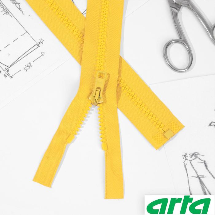 Молния «Трактор», Т10, разъёмная, 40 см, цвет мимоза №162
Молния «Трактор», Т10, разъёмная, 40 см, цвет мимоза №162