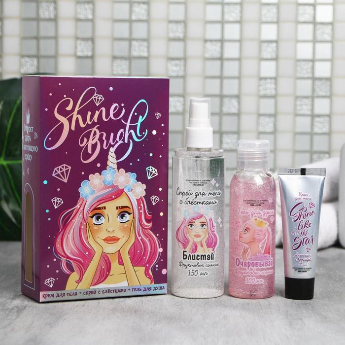 Набор Shine bright: крем, мерцающий гель для душа, мерцающий спрей для тела
Набор Shine bright: крем, мерцающий гель для душа, мерцающий спрей для тела