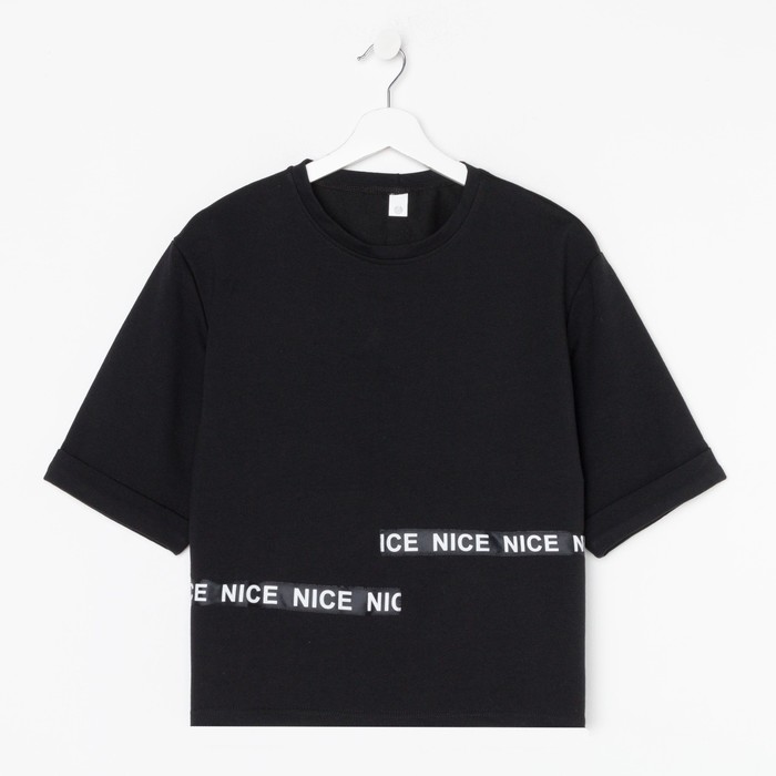 Футболка женская, цвет чёрный, размер 46
Футболка женская, цвет чёрный, размер 46