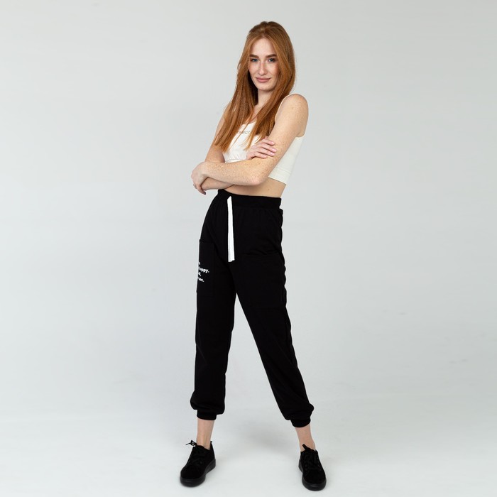 Джоггеры женские, цвет чёрный, размер 48
Джоггеры женские, цвет чёрный, размер 48