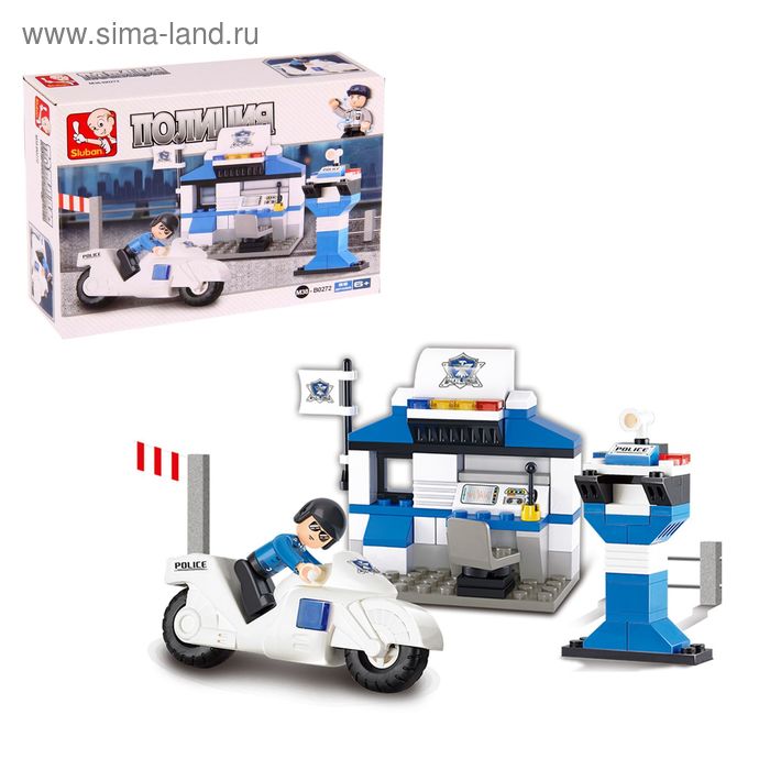 Конструктор «Командный пункт», 86 деталей
Конструктор «Командный пункт», 86 деталей