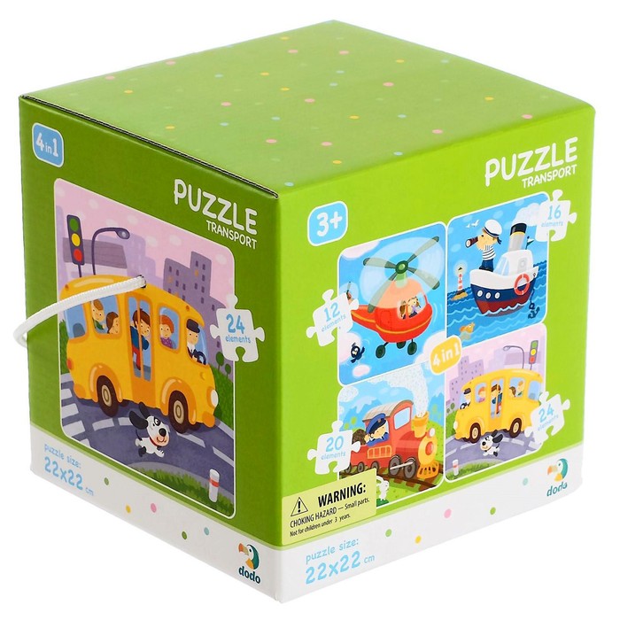 Пазл 4 в 1 «Транспорт», 72 элемента
Пазл 4 в 1 «Транспорт», 72 элемента