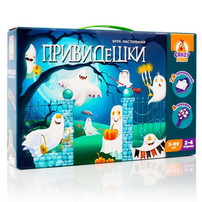Настольная игра «ПривиДешки»
Настольная игра «ПривиДешки»