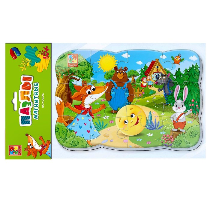 Магнитный пазл «Колобок», 12 элементов
Магнитный пазл «Колобок», 12 элементов