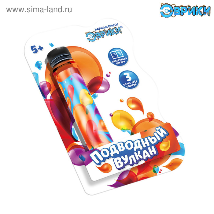Набор для опытов «Подводный вулкан»
Набор для опытов «Подводный вулкан»