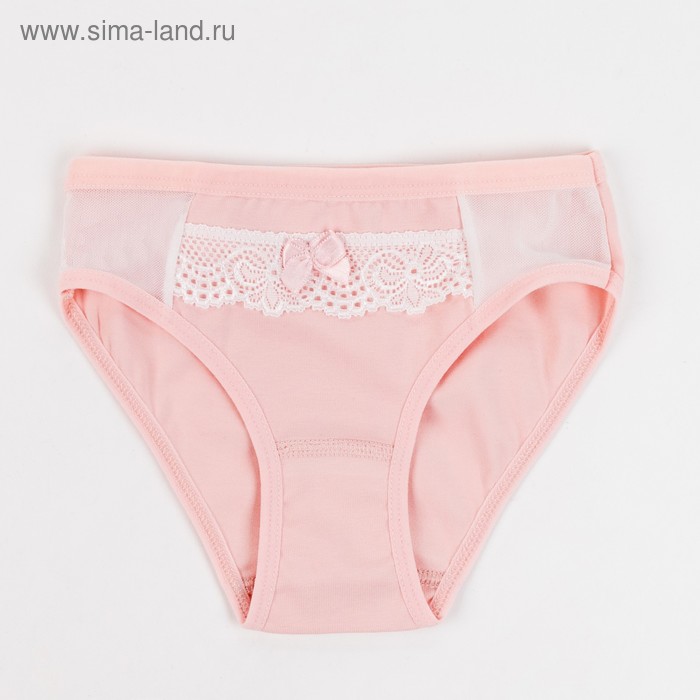 Трусы для девочки, цвет персиковый, рост 146 см
Трусы для девочки, цвет персиковый, рост 146 см