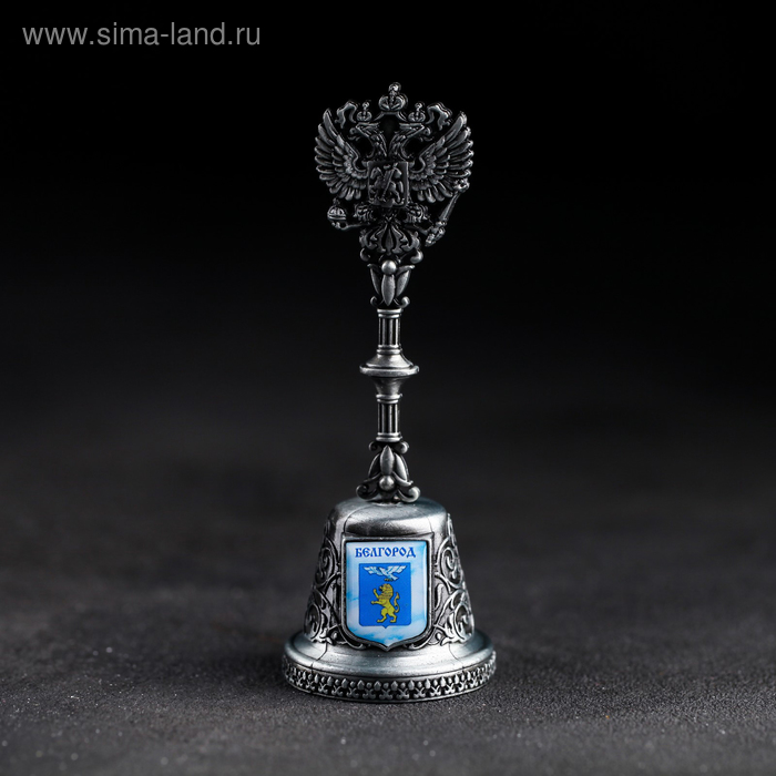 Колокольчик в форме герба «Белгород. Смоленский собор»
Колокольчик в форме герба «Белгород. Смоленский собор»