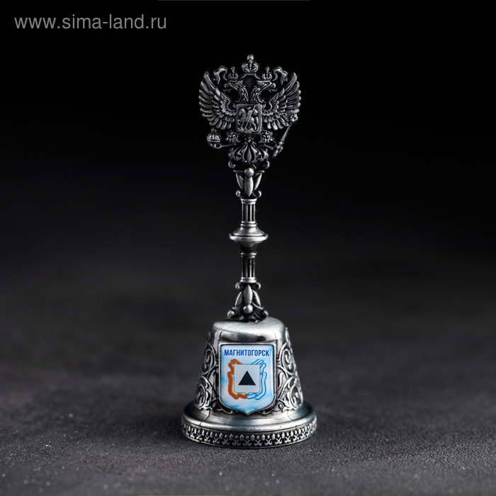 Колокольчик в форме герба «Магнитогорск. Тыл - фронту»
Колокольчик в форме герба «Магнитогорск. Тыл - фронту»