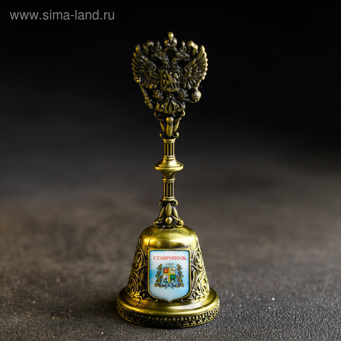 Колокольчик в форме герба «Ставрополь. Тифлисские ворота»
Колокольчик в форме герба «Ставрополь. Тифлисские ворота»