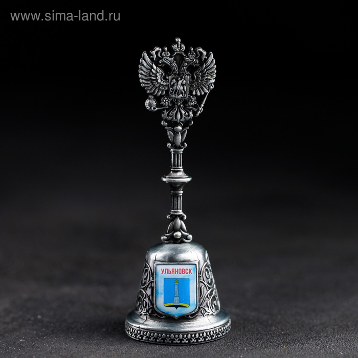 Колокольчик в форме герба «Ульяновск. Основатели Симбирска»
Колокольчик в форме герба «Ульяновск. Основатели Симбирска»