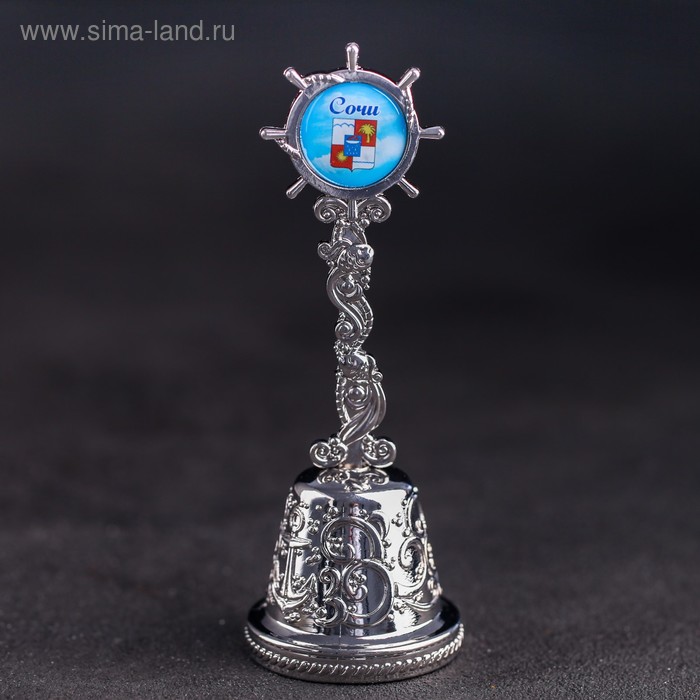 Колокольчик сувенирный «Сочи. ЖД вокзал»
Колокольчик сувенирный «Сочи. ЖД вокзал»
