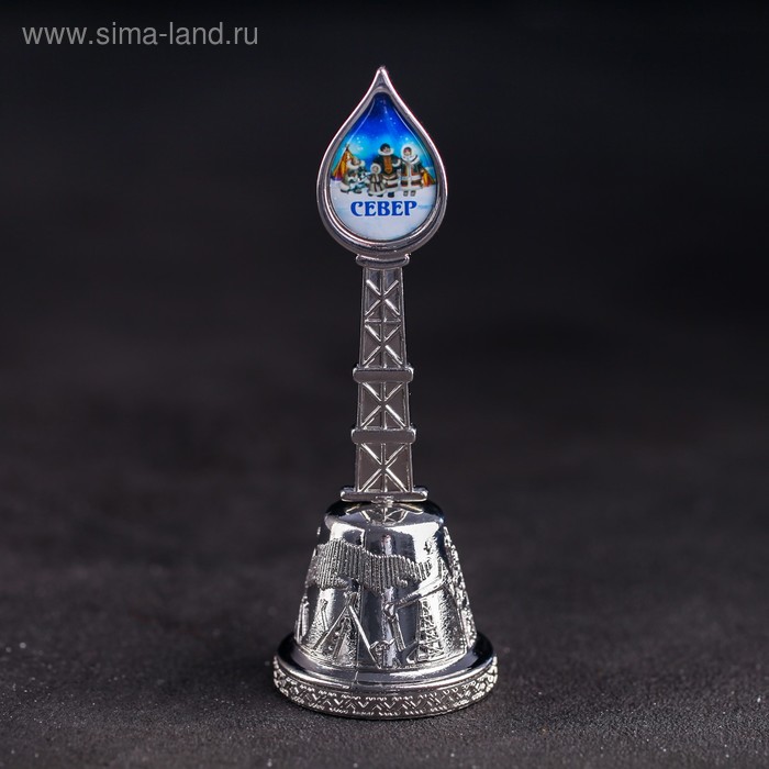 Колокольчик «Север. Юрты»
Колокольчик «Север. Юрты»