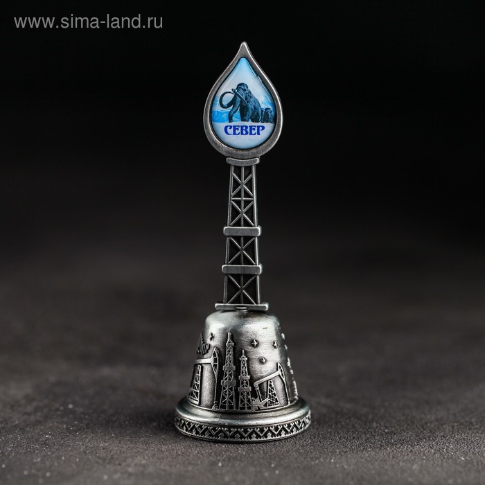 Колокольчик «Север. Мамонт»
Колокольчик «Север. Мамонт»