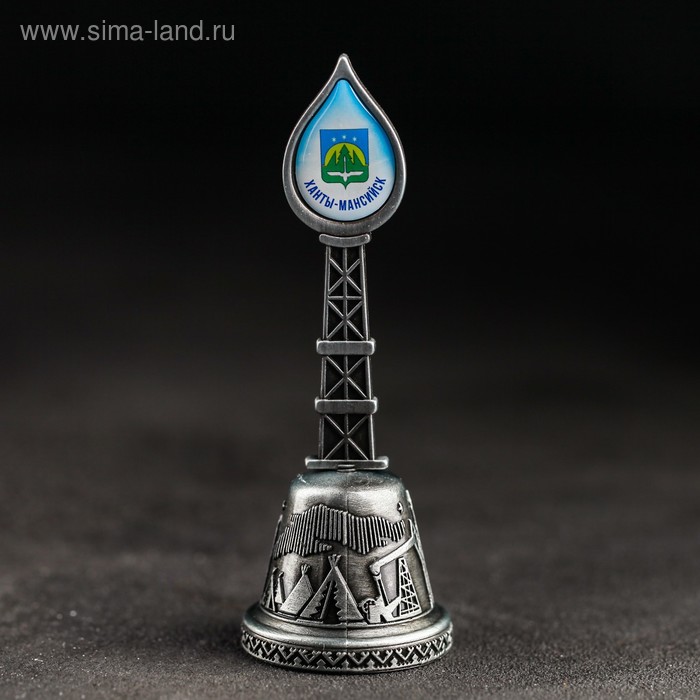 Колокольчик сувенирный «Ханты-Мансийск. Храм Воскресения Христова»
Колокольчик сувенирный «Ханты-Мансийск. Храм Воскресения Христова»