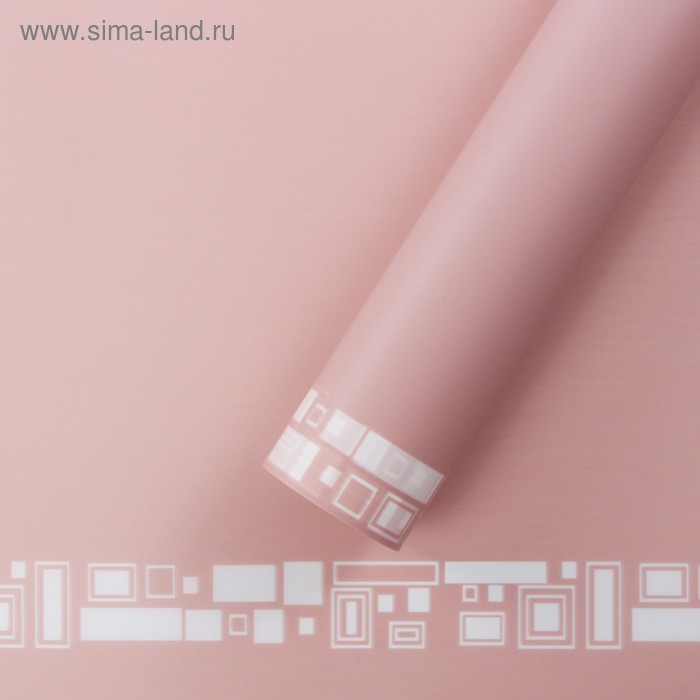 Пленка для цветов с каймой, 57 х 57 см персиковый
Пленка для цветов с каймой, 57 х 57 см персиковый