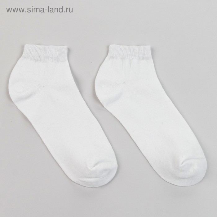 Носки женские, цвет белый, размер 23-25 
Носки женские, цвет белый, размер 23-25