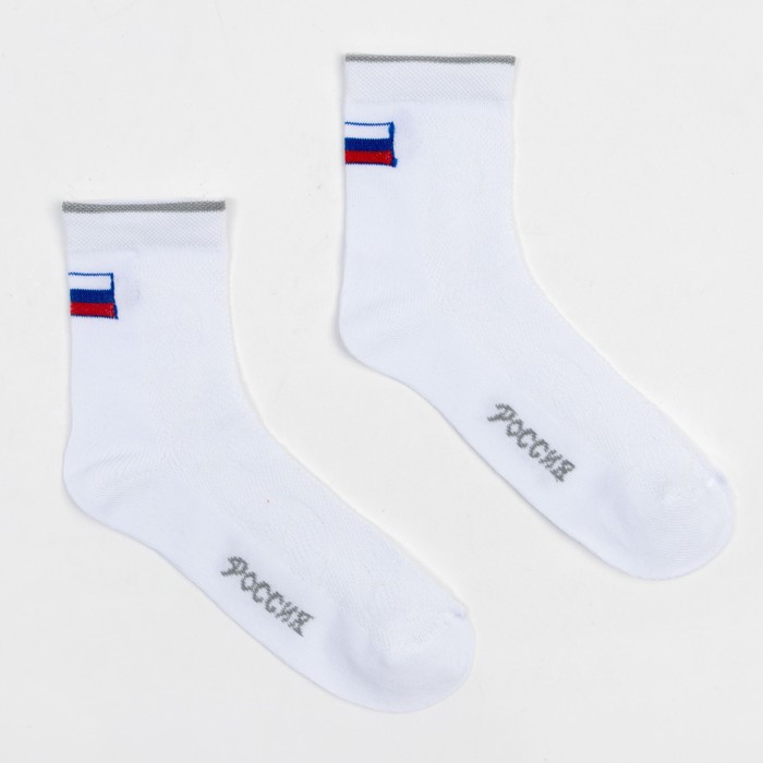 Носки детские, цвет белый, размер 24
Носки детские, цвет белый, размер 24