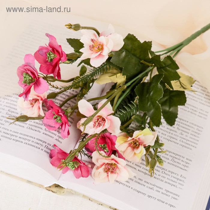 Букет "Персидская магнолия" 28 см, микс
Букет "Персидская магнолия" 28 см, микс