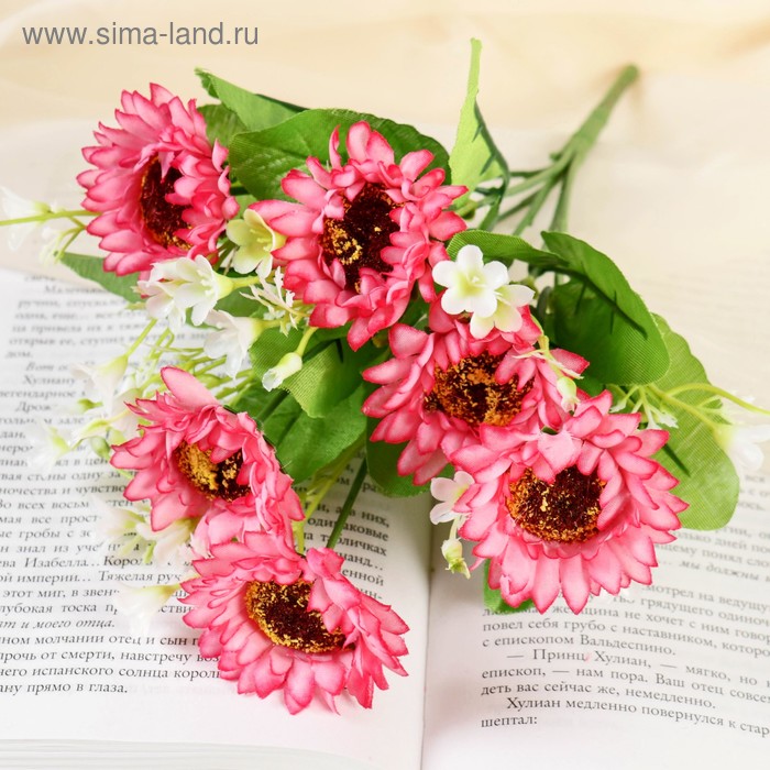 Букет "Герберы" 27 см, микс 
Букет "Герберы" 27 см, микс