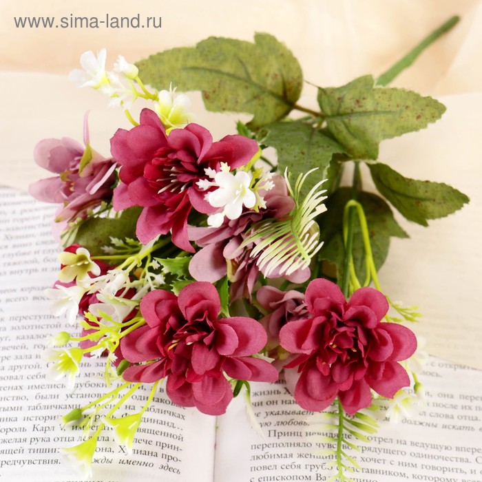 Букет "Рододендрон" 26 см, микс
Букет "Рододендрон" 26 см, микс