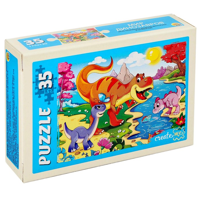 Пазл «Эра динозавров», 36 элементов
Пазл «Эра динозавров», 36 элементов