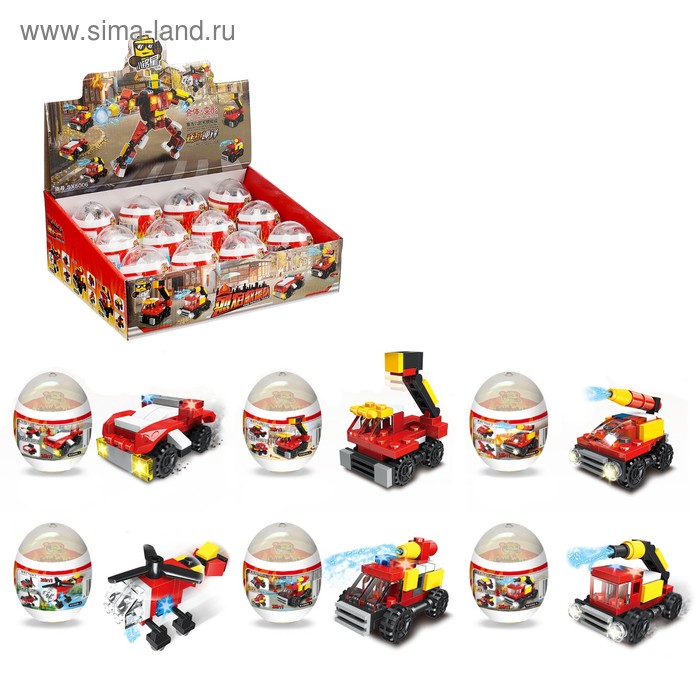 Конструктор в яйце «Пожарный робот», 6 видов МИКС
Конструктор в яйце «Пожарный робот», 6 видов МИКС