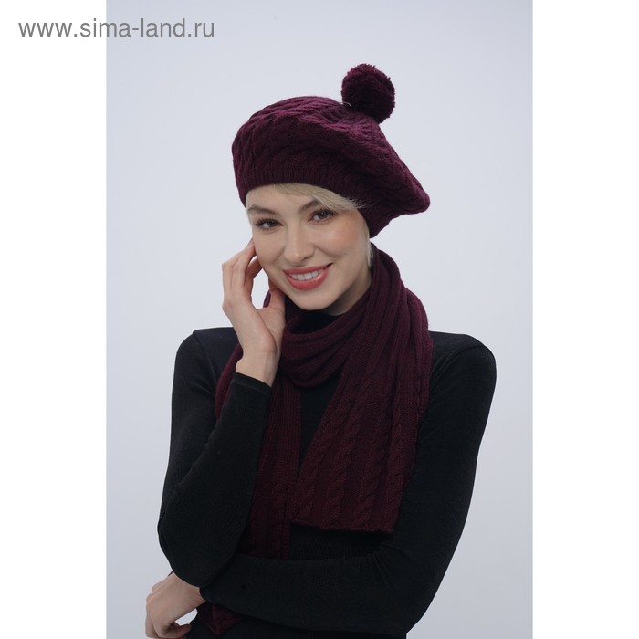 Шарф женский "Бриз" цвет бордовый, р-р one size
Шарф женский "Бриз" цвет бордовый, р-р one size