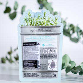 Супертонкая тканевая маска для лица с маслом чайного дерева Natural Delight Mask, 25 г
Супертонкая тканевая маска для лица с маслом чайного дерева Natural Delight Mask, 25 г
