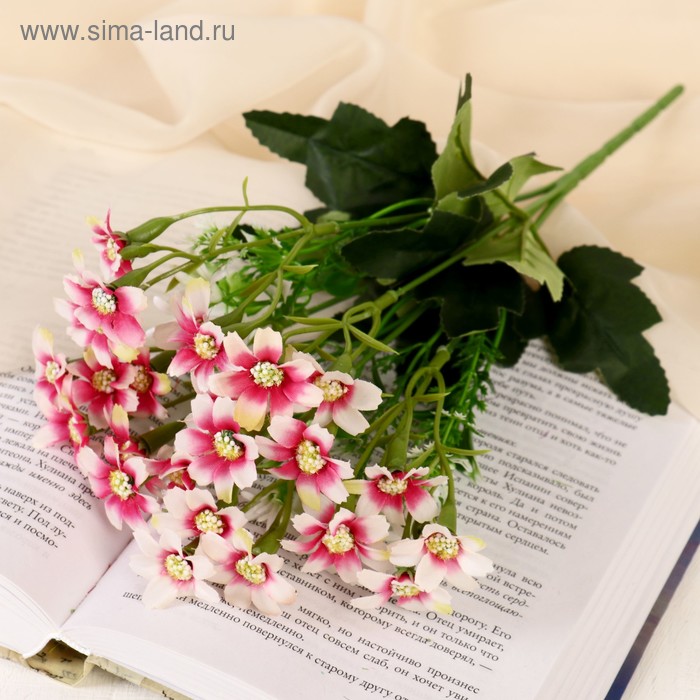 Букет "Весенний" 30 см, микс
Букет "Весенний" 30 см, микс