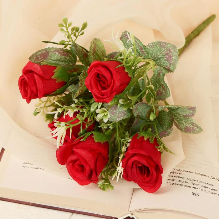 Букет "Розочки с веточками" 23 см, микс
Букет "Розочки с веточками" 23 см, микс